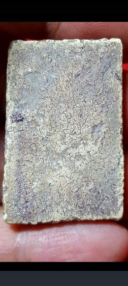 พระสมเด็จวัดระฆังพิมพ์ใหญ่ รูปที่ 5