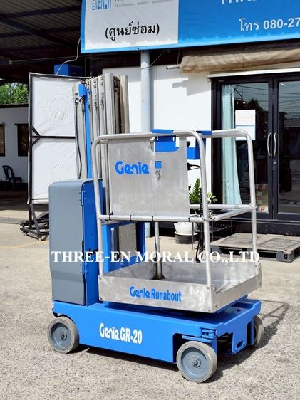 รถกระเช้า Personal Lift Genie GR20 รูปที่ 4
