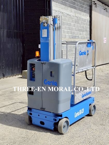รถกระเช้า Personal Lift Genie GR20 รูปที่ 2
