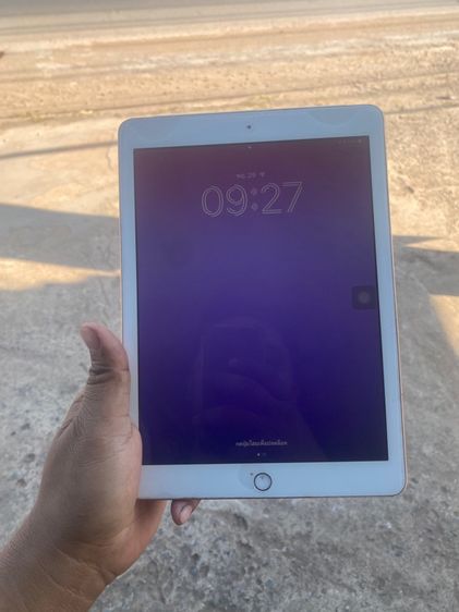 iPad gen 6  