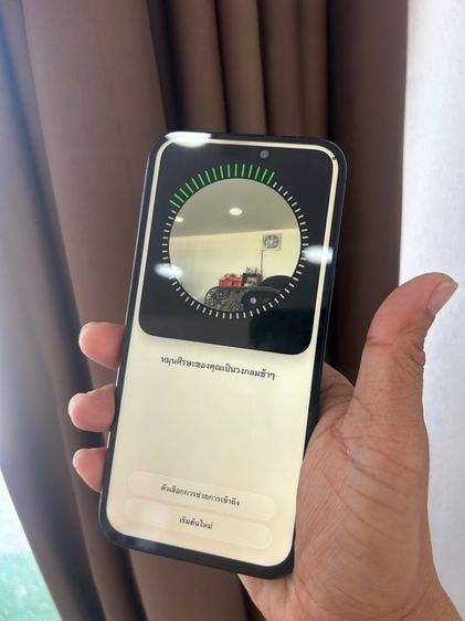 Iphone15 promax 256g ศูนย์ไทย รูปที่ 9