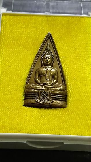 หลวงพ่อโสธร สองหน้า กริ่งอุด รุ่น ราชาวดี ปี 39 พร้อมกล่องเดิม รูปที่ 7