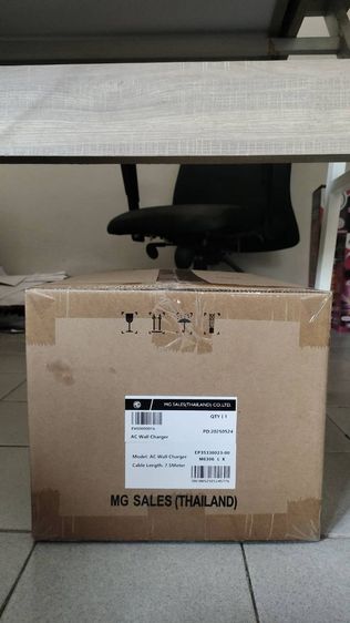 AC Wall Charger ของ Mg4 รูปที่ 2