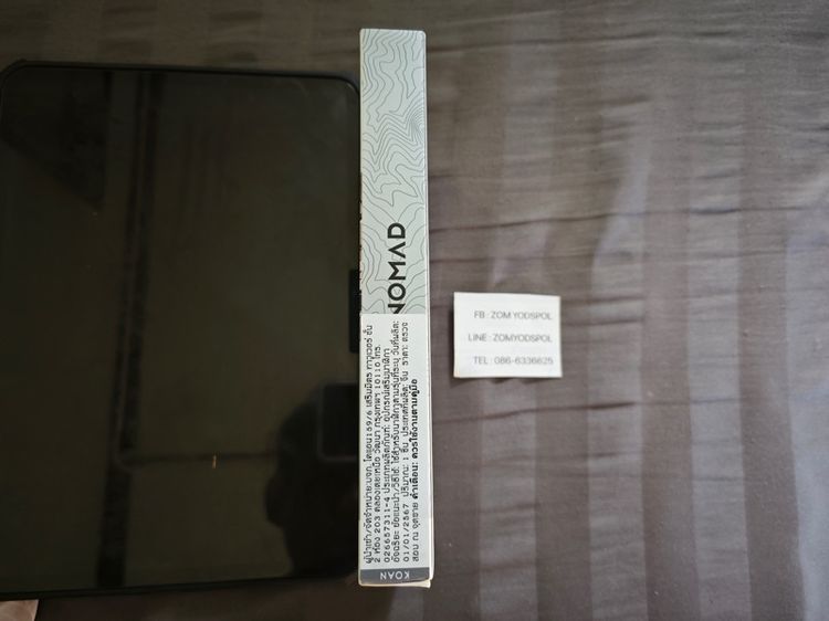 สายนาฬิกา Nomad Titanium Band  รูปที่ 4