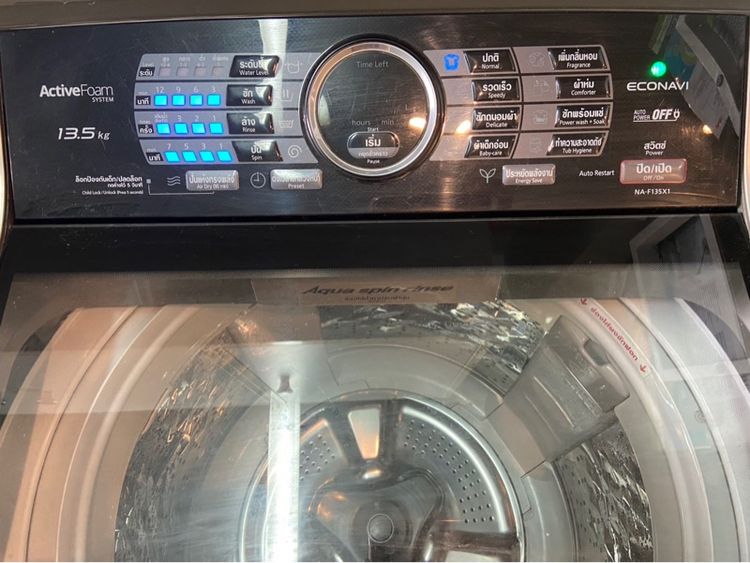 panasonic เครื่องซักผ้า ฝาบน สภาพดี  รูปที่ 4