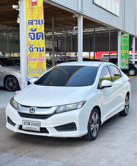 Honda City 2015 1.5 S Sedan เบนซิน ไม่ติดแก๊ส เกียร์อัตโนมัติ ขาว รูปที่ 2