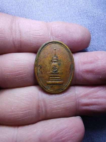 เหรียญหลวงพ่อทอง​ วัดเขากบ​ รุ่น​ 2​ ปี​ 2497​  1​ใน​ 10​ รูปที่สามารถใช้จิตบังคับกบไสไม้วิ่งไปและกลับได้​ เป็นเหรียญหายากของคนนครสวรรค์​  รูปที่ 2