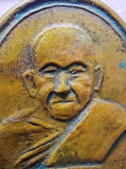 เหรียญหลวงพ่อทอง​ วัดเขากบ​ รุ่น​ 2​ ปี​ 2497​  1​ใน​ 10​ รูปที่สามารถใช้จิตบังคับกบไสไม้วิ่งไปและกลับได้​ เป็นเหรียญหายากของคนนครสวรรค์​  รูปที่ 5