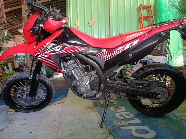 มอเตอร์วิบาก รูปที่ 6