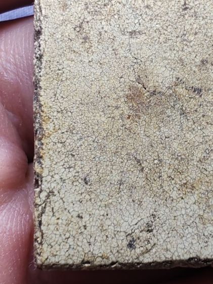 พระสมเด็จวัดระฆังพิมพ์ใหญ่กรอบกระจก​  สุดยอดความหายากของพระสมเด็จวัดระฆัง รูปที่ 16