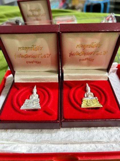 หลวงพ่อโสธรรุ่นกรมตำรวจ 80 ปีราคาองค์ละ 650 บาทรวมส่งเก็บปลายทางสนใจองไหนทักได้เลยครับ รูปที่ 11