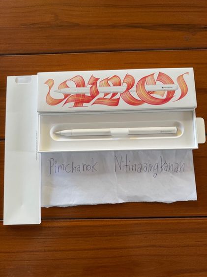 ส่งต่อ Apple Pencil pro