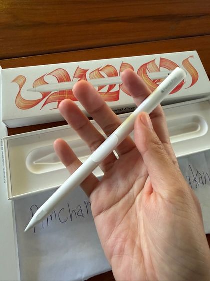 ส่งต่อ Apple Pencil pro รูปที่ 2