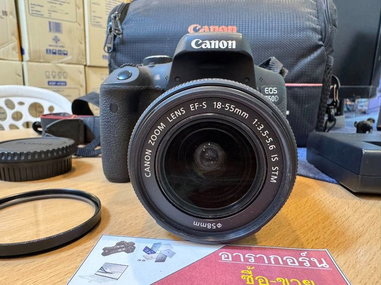 Canon 750D เลนส์ 18-55 STM รูปที่ 2