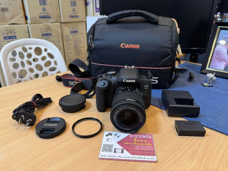 กล้อง DSLR ไม่กันน้ำ Canon 750D เลนส์ 18-55 STM
