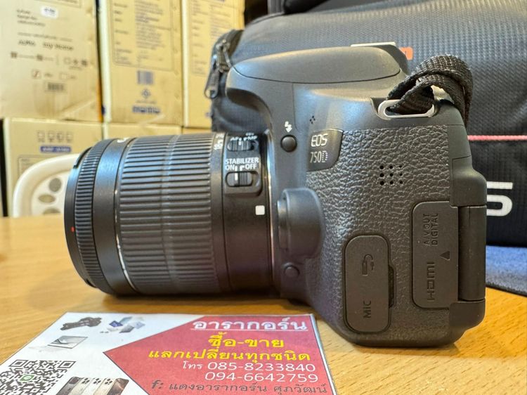Canon 750D เลนส์ 18-55 STM รูปที่ 4