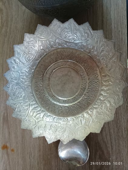 ขายขันเงิน รูปที่ 3