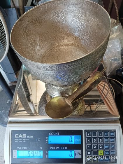 ขายขันเงิน รูปที่ 7