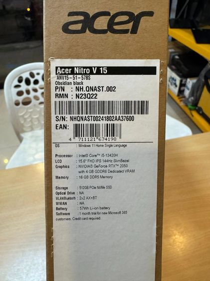 ACER NITRO V 15 ANV15-51-578S รูปที่ 14