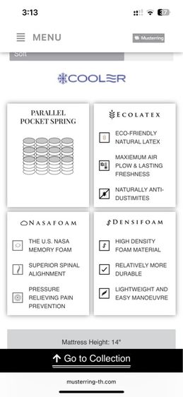 เตียง MUSTERRING MATRESS MARTHA premium Cool 7" รูปที่ 5