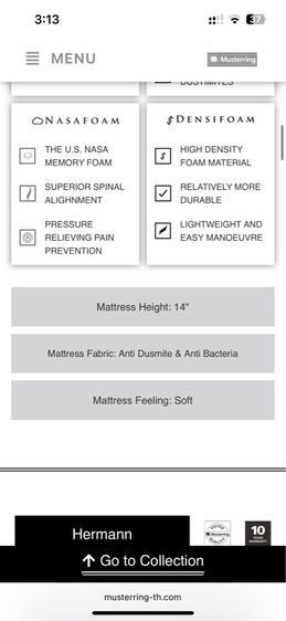 เตียง MUSTERRING MATRESS MARTHA premium Cool 7" รูปที่ 4