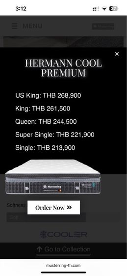 เตียง MUSTERRING MATRESS MARTHA premium Cool 7" รูปที่ 6