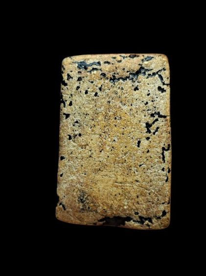 พระสมเด็จวัดระฆังพิมพ์ใหญ่ รูปที่ 2