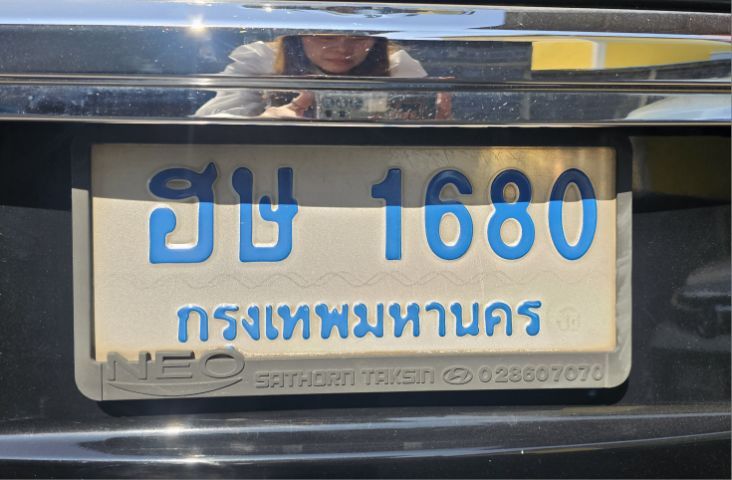 ป้านทะเบียนรถตู้ ป้ายฟ้า  รูปที่ 2