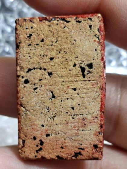 พระสมเด็จวัดระฆังพิมพ์ฐานแซม รูปที่ 11