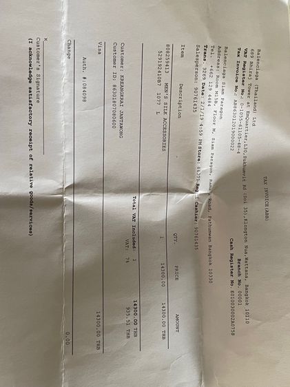 หมวก Balenciaga รูปที่ 6