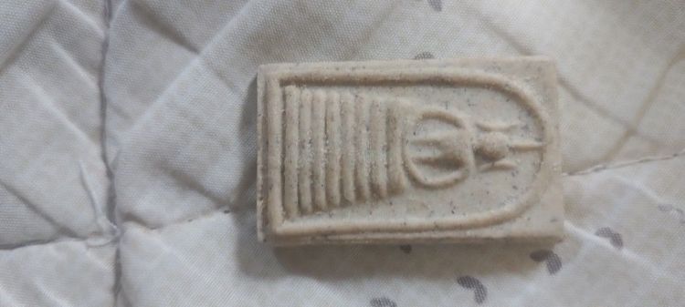 พระเครื่องสมเด็จเกศไชโย 7 ชั้น รูปที่ 2