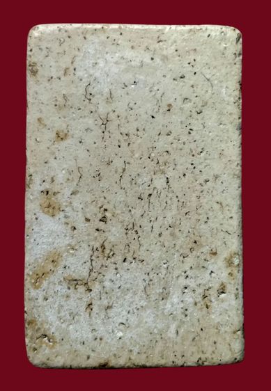 พระชุดเบญจภาคี รูปที่ 2