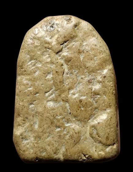 พระชุดเบญจภาคี รูปที่ 8