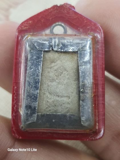 พระบ้าน รูปที่ 4