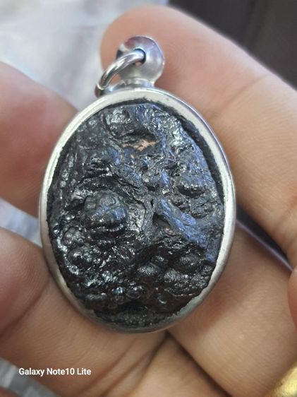 ของสะสม