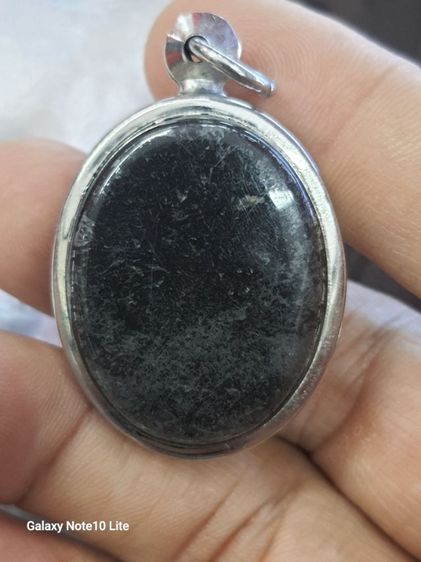 ของสะสม รูปที่ 2