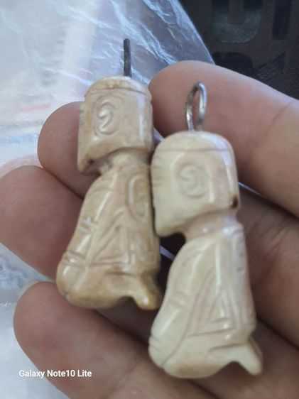 ตุ๊กตาแกะ รูปที่ 2