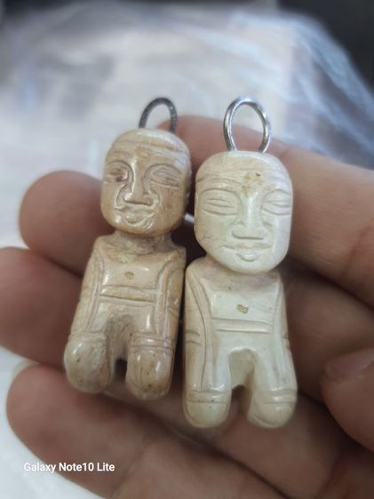 ตุ๊กตาแกะ