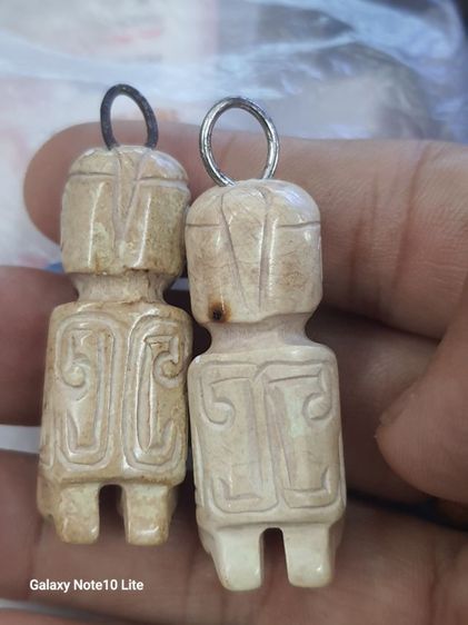 ตุ๊กตาแกะ รูปที่ 3