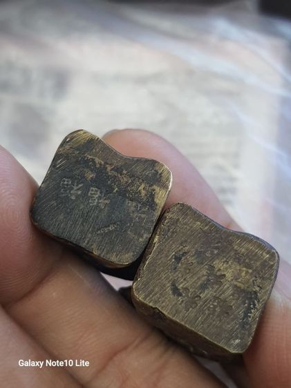 ตุ๊กตาจีนทองเหลือง รูปที่ 3