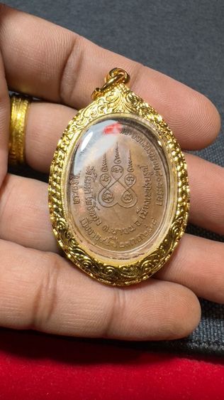 ปล่อยพระค่ะ รูปที่ 5