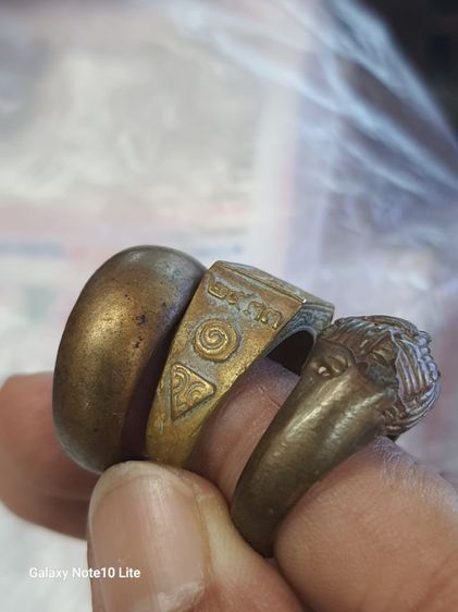 แหวนทองเหลือง รูปที่ 3