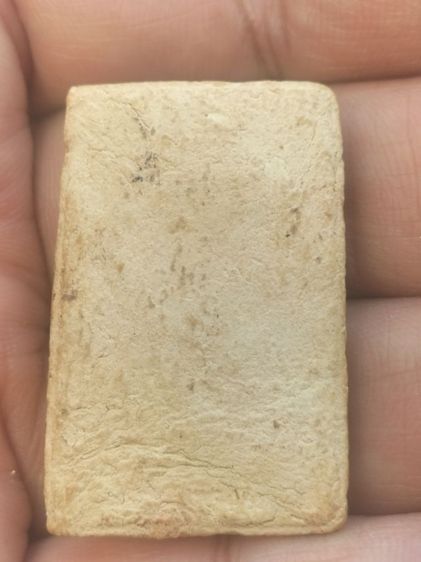 สมเด็จเก่าๆ รูปที่ 2