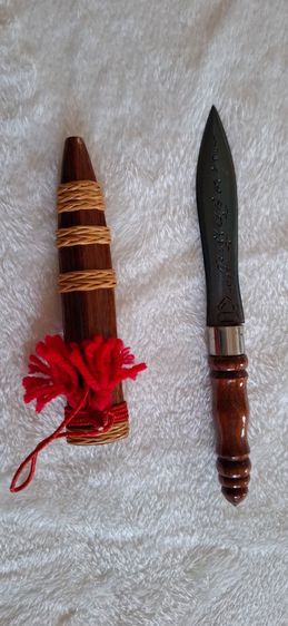 มีดดาบเหล็กน้ำพี้ ลงอักขระ รูปที่ 2