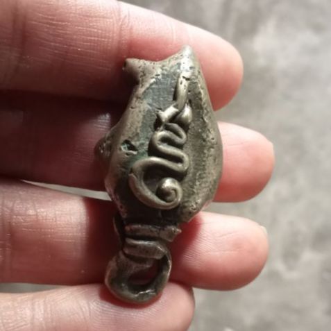 หล่ออุปคุต รูปที่ 2