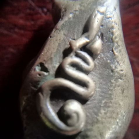 หล่ออุปคุต รูปที่ 6