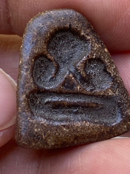 พระปิดตาหลวงปู่แก้ว รูปที่ 11