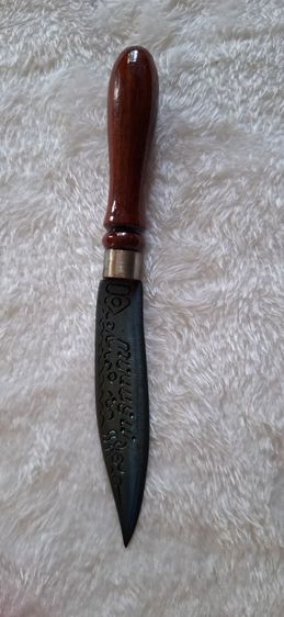 ดาบเหล็กน้ำพี้ มีลายอักขระ รูปที่ 3