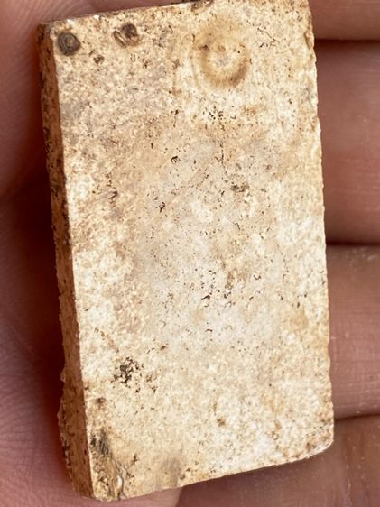 พระสมเด็จเก่า รูปที่ 14