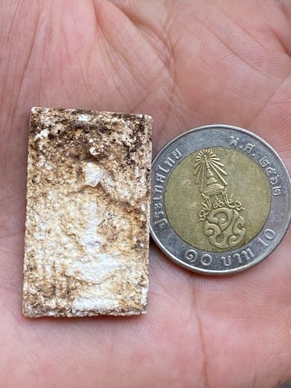 พระสมเด็จเก่า รูปที่ 15